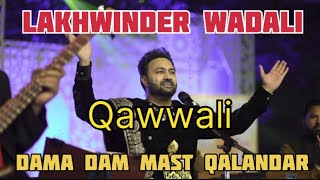 Dama Dam Mast Qalandar  Lakhwinder Wadali  Chandigarh National Crafts Mela  qawwali [upl. by Latsryk]