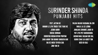 Best Of Surinder Shinda  Putt Jattan De  Jeona Morh  Sucha Soorma  Surinder Shinda Punjabi Hits [upl. by Aneeb]