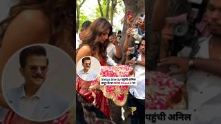 Shilpa Shetty Celebrate Karwa Chauth ❤️shorts shilpashetty karwachauth [upl. by Akinam]