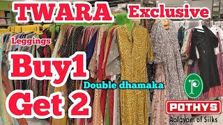 Twara branded Kurtis  Pothys  exclusive collection Buy1 get 2  Branded Kurtis starts from Rs499 [upl. by Venn]