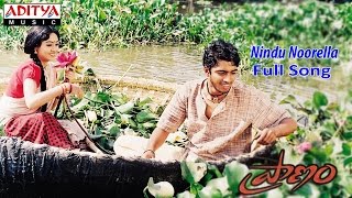 Nindu Noorella Full Song ll Pranam Movie ll Allari Naresh Sada [upl. by Ardnic]