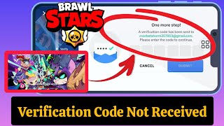 How To Fix Brawl Star Supercell ID Verification Code Not Received Problem [upl. by Yllil]