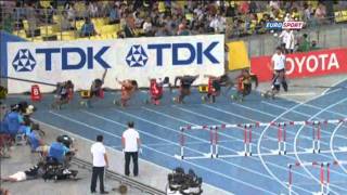 World Athletics Championships  Robles stripped of gold in hurdles drama [upl. by Attennot]