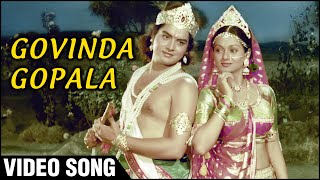 Govinda Gopala  Video Song  Gopaal Krishna  Hemlata Songs  Zarina Wahab amp Sachin  Krishna Songs [upl. by Assilac900]