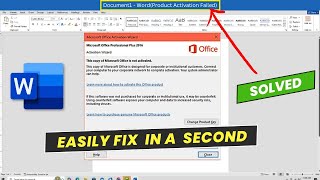 How to Fix Product Activation Failed Error in MS Word  Solved Product Activation Failed in Word [upl. by Dione]