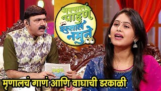 Assal Pahune Irsal Namune  Mrunal Dusanis Sings A Song  Makrand Anspure  Colors Marathi [upl. by Hasty]