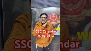 SSC Calendar 202526 🔥 FIRE Nahi  WILD FIRE 🔥 Gagan Pratap Sir ssc sscgl cgl [upl. by Heall]