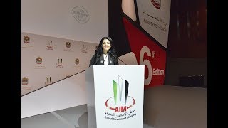 Rania ALI BILINGUAL MC amp TV PRESENTER IN DUBAI PRESENTING 6th EDITION OF ANNUAL INVESTMENT MEETING [upl. by Sayer455]