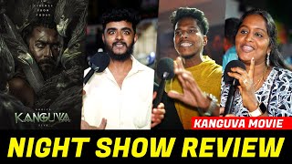 என்ன Da பண்ணி வச்சிருக்கீங்க  Kanguva Night Show Review  Suriya  Siva  CW [upl. by Elyag]