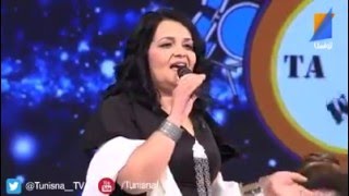 Zohra Lajnef Ya Salah  يا صالح  زهرة الأجنف [upl. by Nnyliram]