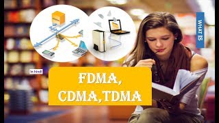 WHAT IS FDMA CDMATDMA IN HINDI [upl. by Mimi]