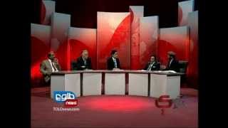 TOLOnews 29 July 2012 TOWDE KHABARE  تودی خبری ۲۹ جولای ۲۰۱۲ [upl. by Aidiruy]