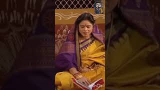 laxmi puranaodia vairalshort love jagatarepaibuniamitithakuratie [upl. by Bhayani]