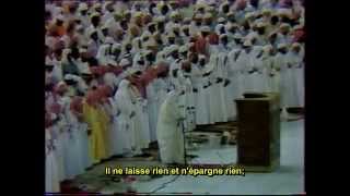 Taraweeh Makkah en 1985 par le sheikh Ali Jaber Rahimahullah français [upl. by Garneau740]