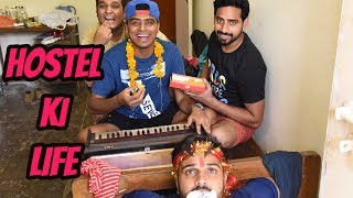 Hostel Ki Life  Amit Bhadana [upl. by Mellisa273]