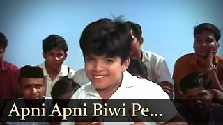 Apni Apni Biwi Pe Sabko Guroor  Jr Mehmood  Do Raaste  Bollywood Songs  Lata Mangeshkar [upl. by Anehsak]