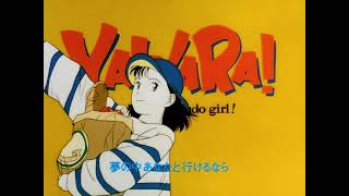 YAWARA Opening 3 Upscaled 1440p  ANIMEVIDEO V3 HD [upl. by Eveam406]