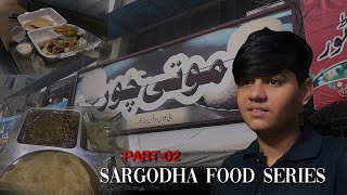 Sargodha Food Series 😍  Part 2  Androon Sargodha 👀 FtMuNeebEDitZ [upl. by Enixam]