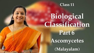 NEET Ascomycetes  മലയാളം [upl. by Boorman]