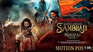 Dharmarakshak Sambhaji MaharajOfficial Teaser 2024 Thakur Anoop singh  Sandeep M Updates [upl. by Oicirtap]