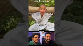 TRY NOT TO LAUGH 😂 WAIT FOR END  ITX NITIN PT22 funnymoment trynottoluagh funny comedymemes [upl. by Naus]