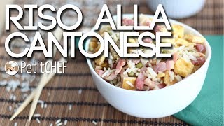 Riso alla cantonese  Ricetta gustosa e nutriente tutorial cucina PetitChefit [upl. by Tisbe]