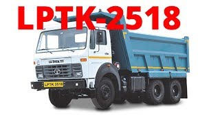 TATA LPTK 2518 Truck  Specifications amp Features [upl. by Ecire543]