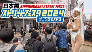 4k Japan Walk Walk through quotNihonbashi Street Festaquot Japans largest cosplay event [upl. by Nniroc]