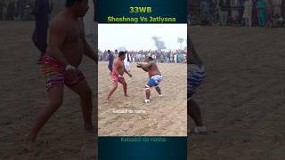 Sheshnaag Kabaddi youtubeshorts shorts kabaddi [upl. by Mages577]