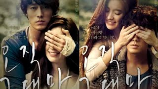 Always 2011Movie PlotHindi  Korean movie explained hindi [upl. by Tabshey46]