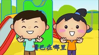 a famous Chinese children song little finger clap clap  family sing along  linos channel [upl. by Campbell]