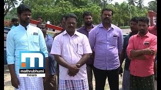 Fishermen Who Saved Thousands Share Experiences Mathrubhumi News [upl. by Greenwood86]