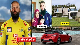 Moeen Ali Lifestyle 2021 Family Income House Cars Wife Son Biography Salary amp Net Worth [upl. by Ainosal]