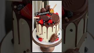 Choisis ton gâteau 💗 pourtoi subscribe abonne toi [upl. by Esya]