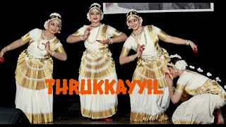 Thrukkayyil  Mohiniyattam  Santhi Bijibal  Unnimaya  Soumya Ramakrishnan [upl. by Heidy907]