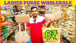 Shocking Price 😮 6Rs Ladies Purse Wholesale Market Mumbai  Bag Manufacturer Mumbai [upl. by Gariepy472]