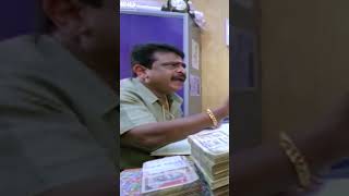 Dhanush 20 Lakh Ke Ghar Ko 4000 Me Fiss Kar Dega MeriTaqatMeraFaisla comedyshorts youtubeshorts [upl. by Nidya]