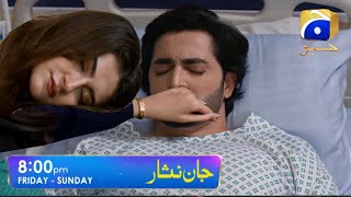 Jaan Nisar Episode 57 Promo amp Teaser  Jaan Nisar Episode 58 Review NewReview Jaannisar56 epi 57 [upl. by Enayd]