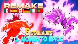 6 Doblajes 1 Momento Épico REMAKE ➡️ KAME HAME HA vs GALICK HO [upl. by Tedda]