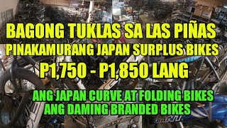 MURA AT BAGONG TUKLAS NA JAPAN WAREHOUSE SA LAS PIÑAS  ESP TRADING COM [upl. by Yesnel]