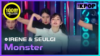 Red Velvet  IRENE amp SEULGI Monster 레드벨벳  아이린amp슬기 Monster 2020 ASIA SONG FESTIVAL [upl. by Ennaeus]