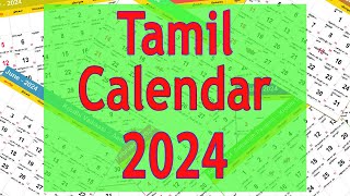 2024 Tamil Calendar தமிழ் காலண்டர் 2024 Tamil Nadu Holidays and Festival List in 2024 [upl. by Uttica]