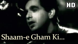 Shaame Gham Ki Qasam Aaj  Footpath Songs  Dilip Kumar  Meena Kumari  Talat Mahmood [upl. by Anerual]