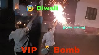 Hath Me Fat GayaSutli BombGone WrongDiwali Vlog 2024 diwali bomb [upl. by Chicoine]