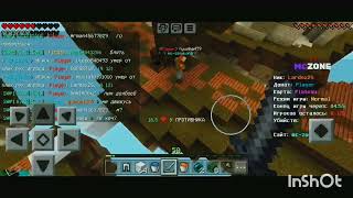 Game play на Skywars пвп MCZONE [upl. by Ecinreb]