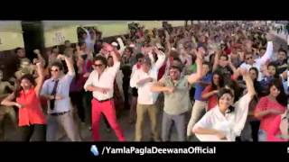 Yeamla pagla deewana 2kudya shear diya 1080×750full HD song [upl. by Verbenia945]