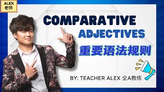 Grammar｜Comparative Adjectives asas er  est 的用法📝 [upl. by Akiv723]