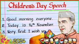 childrens Day  childrens Day speech in English  childrens Day 10 lines speech in English [upl. by Haden412]