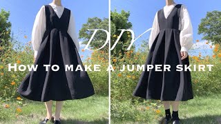 【型紙付き】ジャンパースカートの作り方ワンピースの作り方How to make a jumper dress [upl. by Arutak578]