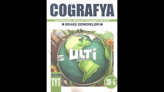 Ulti Yayınları TYT Coğrafya 30 x 5 Branş Denemeleri [upl. by Bocaj6]